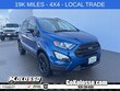  Ford EcoSport