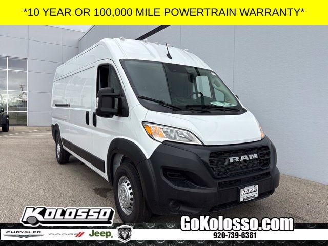 2026 RAM ProMaster Cargo Van Tradesman