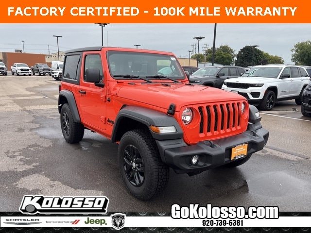 2023 Jeep Wrangler 2-Door Sport S