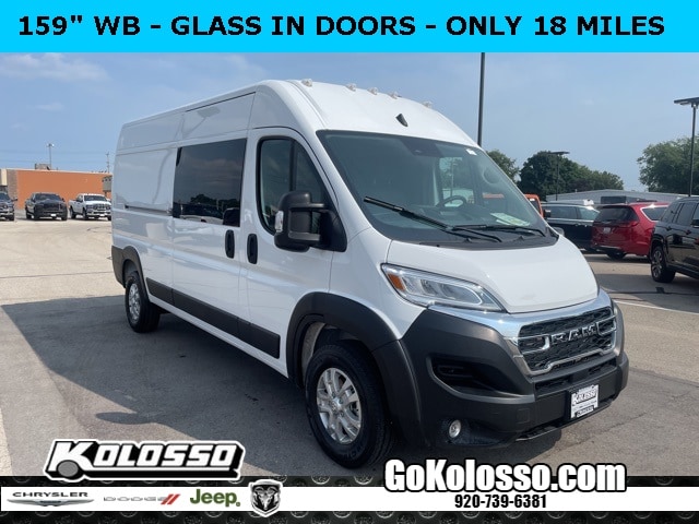 2025 RAM ProMaster Cargo Van Base's photo