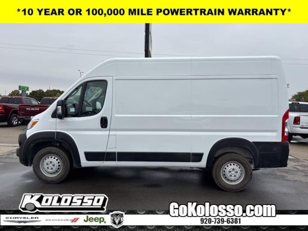 New 2026 Ram ProMaster PROMASTER 2500 TRADESMAN CARGO VAN HIGH ROOF 136' Cargo Van