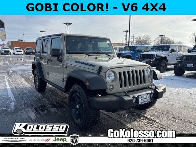 2018 Jeep Wrangler JK Unlimited Sport S