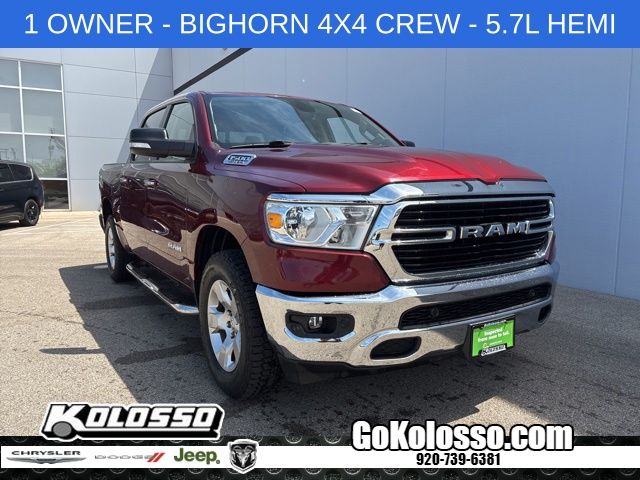 2019 RAM 1500