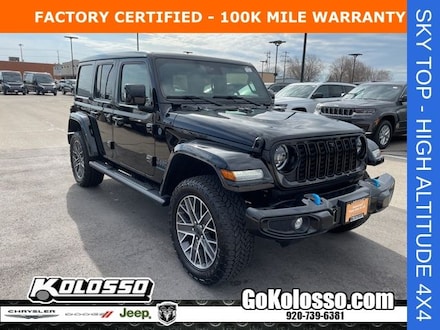 2024 Jeep Wrangler High Altitude 4xe SUV