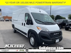 2026 Ram ProMaster