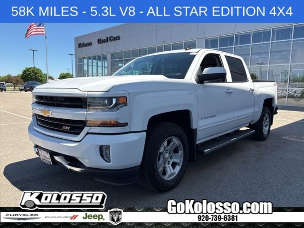 Used 2017 Chevrolet Silverado 1500 LT Truck