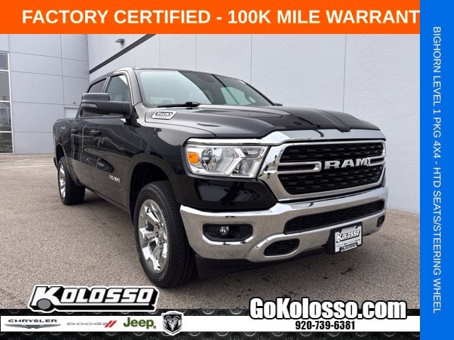 2023 RAM 1500 Pickup