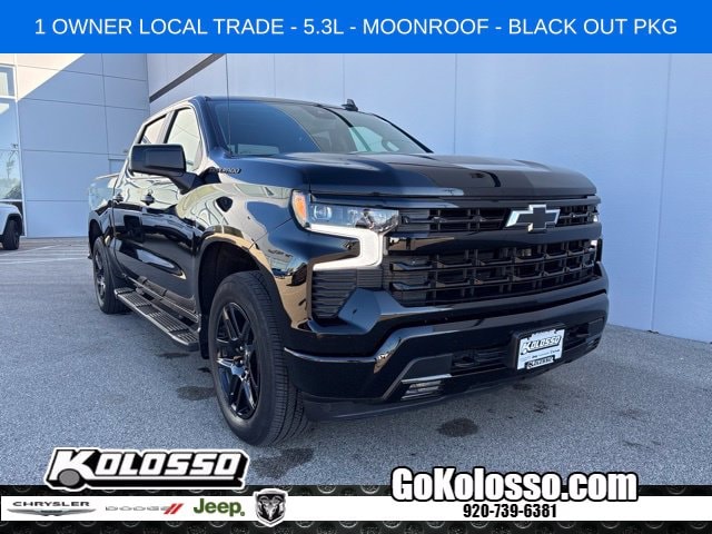 2024 Chevrolet Silverado 1500