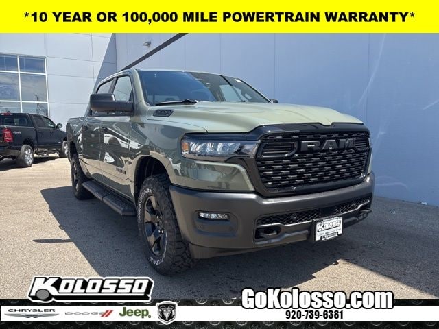 2026 Ram 1500 Pickup 