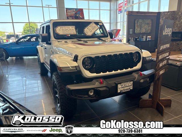 2026 Jeep Wrangler Sport Utility 