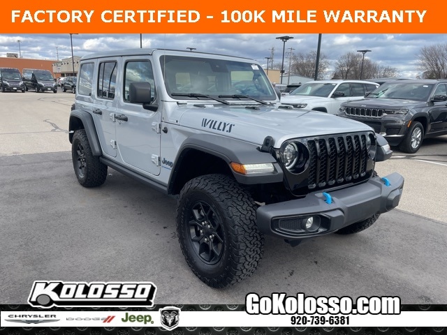 2024 Jeep Wrangler Willys 4xe