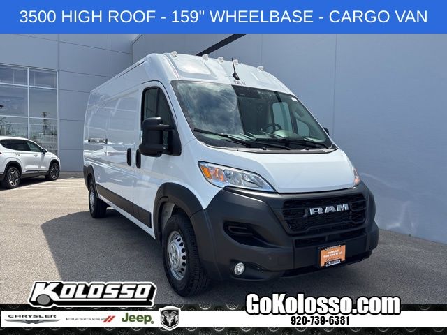 2025 RAM ProMaster Cargo Van