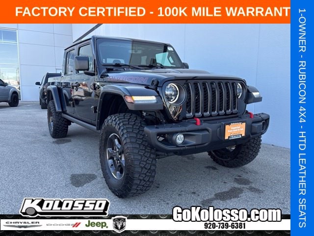 2023 Jeep Gladiator Rubicon