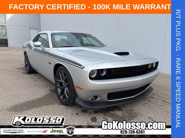 2023 Dodge Challenger