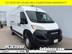 2026 Ram ProMaster