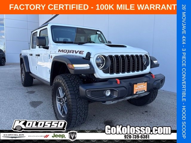 2026 Jeep Gladiator