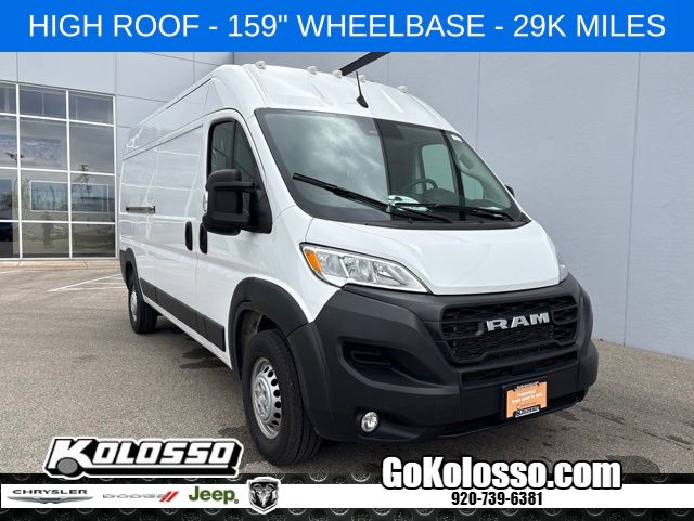 2025 RAM ProMaster Cargo Van