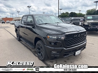 2026 Ram 1500 BIG HORN CREW CAB 4X4 5'7 BOX Pickup