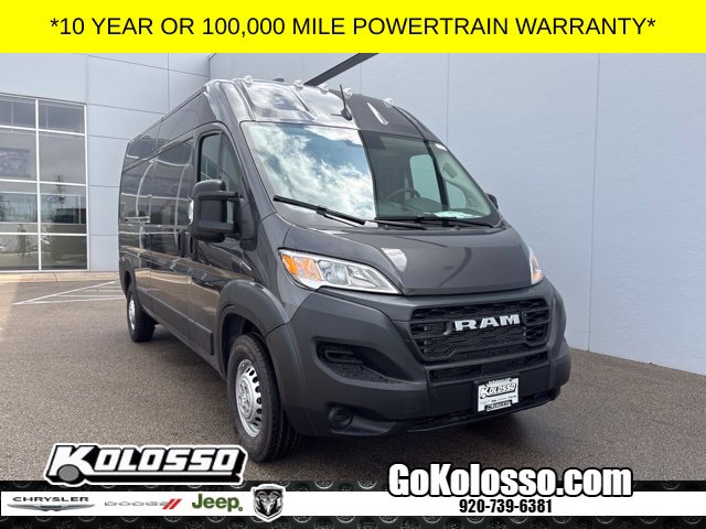 2026 RAM ProMaster Cargo Van Tradesman