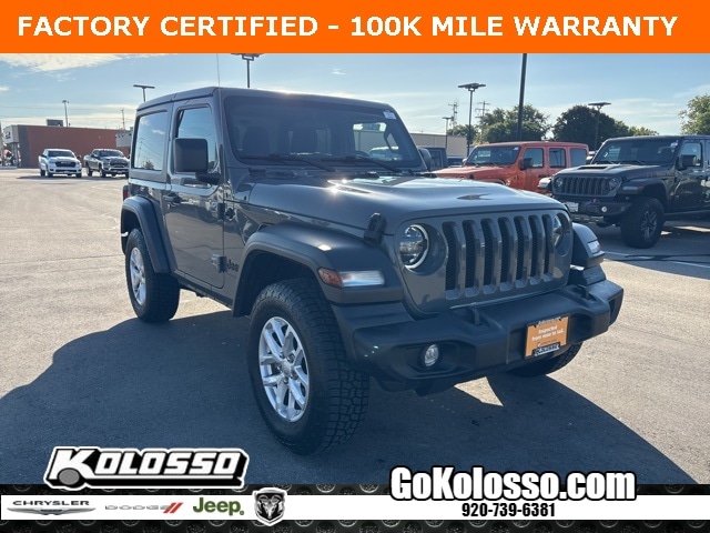 2023 Jeep Wrangler 2-Door Sport S