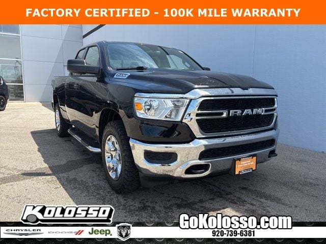2024 Ram 1500 Truck 