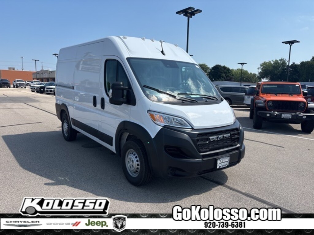 New 2025 Ram ProMaster PROMASTER 2500 TRADESMAN CARGO VAN HIGH ROOF 136' Cargo Van