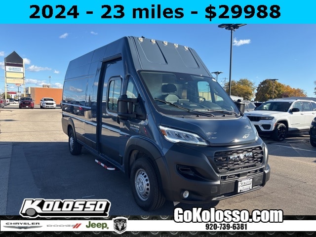 2024 RAM ProMaster EV Delivery Van Base's photo