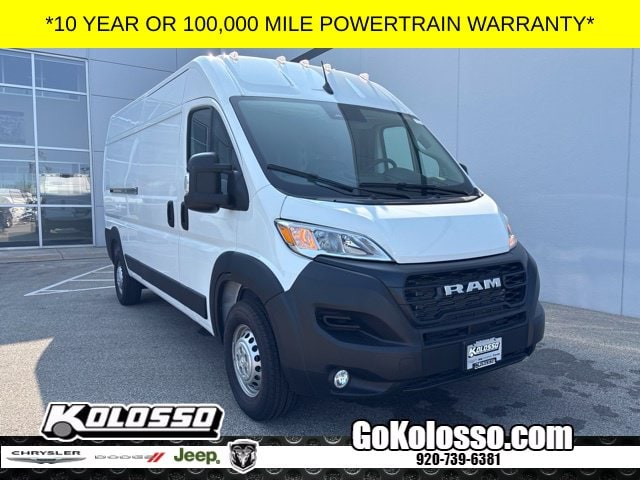 2026 RAM ProMaster Cargo Van Tradesman