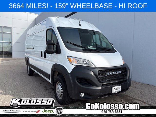 2026 RAM ProMaster Cargo Van Tradesman