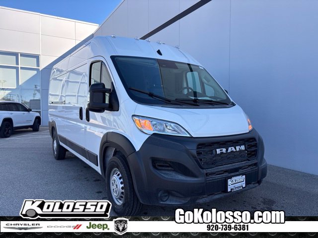 2026 RAM ProMaster Cargo Van Tradesman