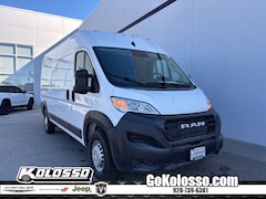 2026 Ram ProMaster