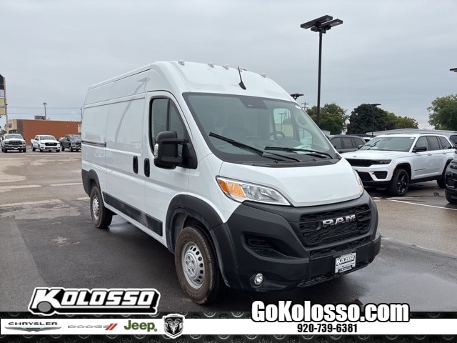 2026 RAM ProMaster Cargo Van Tradesman's photo