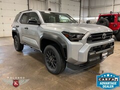 2026 Toyota 4Runner SR5 4WD SR5