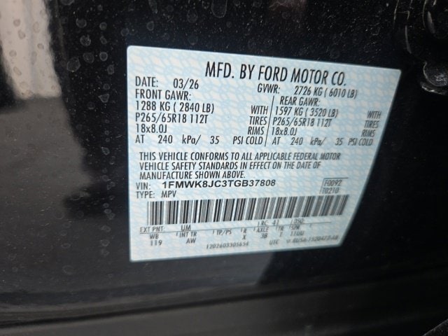 2026 Ford Explorer Tremor - Photo 27