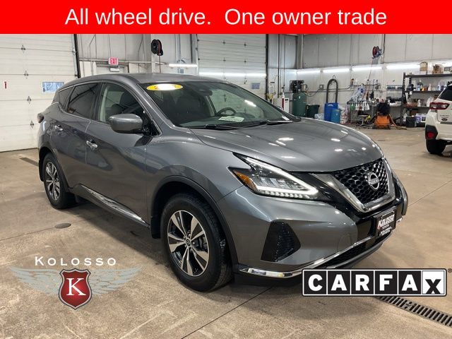2023 Nissan Murano S