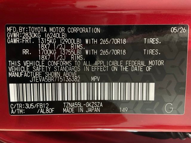 2026 Toyota 4Runner TRD Off-Road - Photo 31