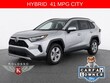  Toyota RAV4 Hybrid