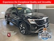  Volkswagen Atlas Cross Sport