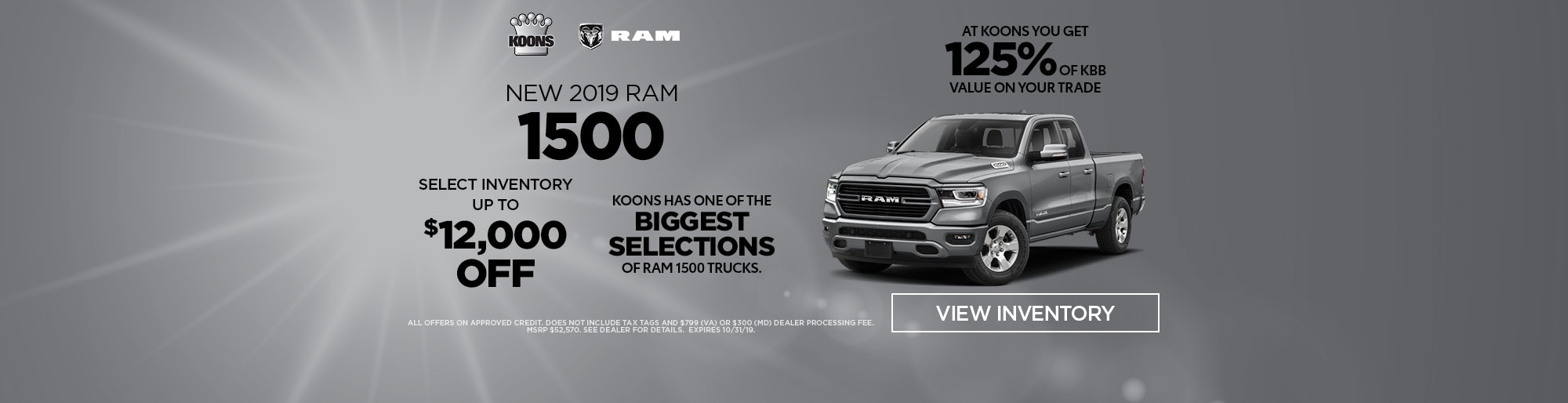 KOONS New & Used Car Dealers in Maryland, Virginia, Delaware