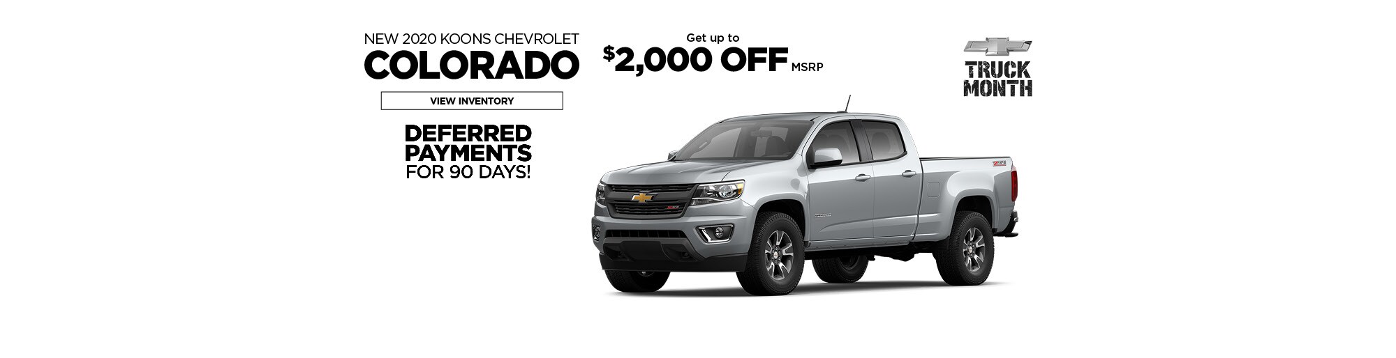 Koons Tysons Chevy Buick Gmc Gmc Buick Chevrolet