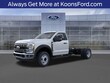 Ford F-550SD