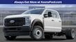  Ford F-450SD