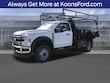  Ford F-550SD