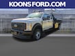  Ford F-450SD