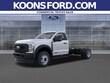 Ford F-600SD