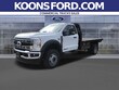 Ford F-550SD