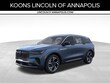 Lincoln Nautilus
