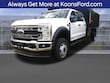  Ford F-450SD