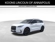 Lincoln Corsair