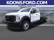 Ford F-550SD